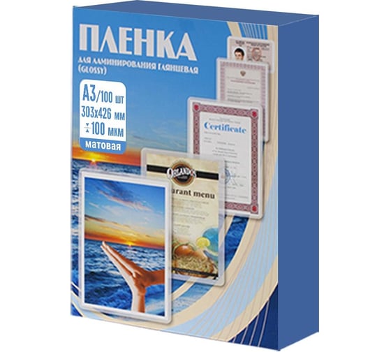Пленка Office Kit 303x426, 100 мкм, 100 шт., матовая PLP12730 1