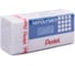 Ластик Pentel Hi-Polymer Eraser ZEH03 35x16x11.5 мм, 60 шт. 670095 1
