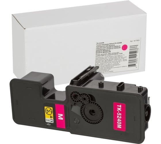 Тонер-картридж Retech tk-5240m пурпурный, для kyocera ecosys m5526 1617604