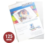 Пленка Office Kit sticky back 216x303, 38/125 мкм, 100 шт. PLP13326