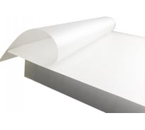 Пленка Office Kit sticky back 303x426, 38/75 мкм, 100 шт. PLP13330