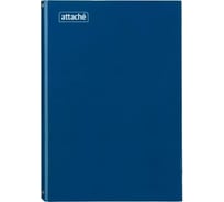 Бизнес-тетрадь Attache А4 80 листов, на кольцах, синий, обложка 7БЦ 1397323