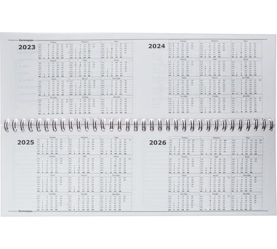 Датированный планинг Attache Economy 2023, бумвинил бордо, 130x305 мм, 64 листа 1566828