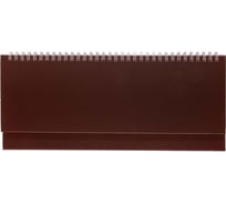 Недатированный планинг Attache Ideal, коричневый 3-457/02 1568296