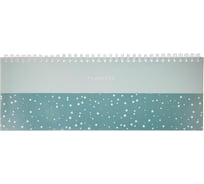 Датированный планинг Attache Economy Flakes blue 2023, 75/60 1566831