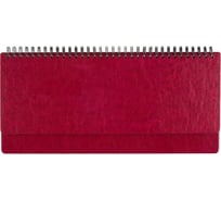 Датированный планинг Attache Agenda 2023, бордо, 303x150 мм, 120 страниц 1563259