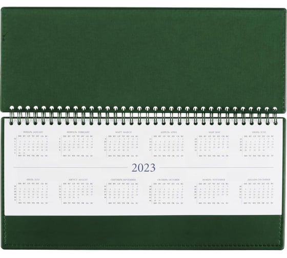 Датированный планинг Attache Вива 2023, зеленый 303x150 мм, 60 листов 1563252