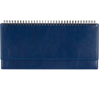 Датированный планинг Attache НЕБРАСКА 2023, синий, 303x150 мм, 60 листов, тонированный 1563273