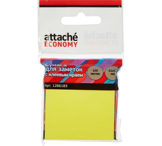 Стикеры Attache Economy 51x51 мм неоновый желтый, 1 блок, 100 листов 1266183