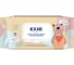 Влажные салфетки EXXE baby 0+ детские, 100 шт. 243101 1