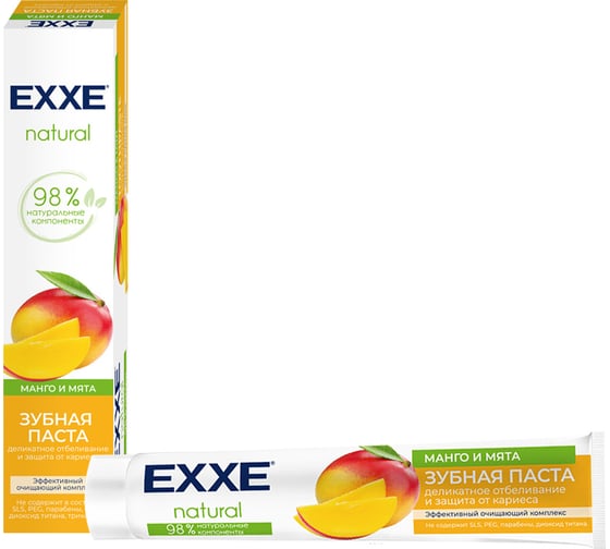 Зубная паста EXXE отбеливающая natural манго и мята, 75 мл 250638 1