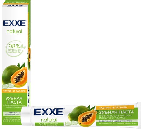Зубная паста EXXE отбеливающая natural таурин и папаин, 75 мл 250637