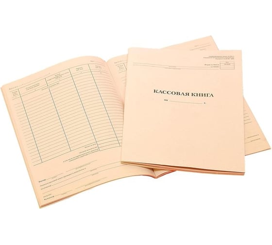 Вертикальная кассовая книга Attache NКО-4 от 18.08.98 на скрепке, 48 листов 54