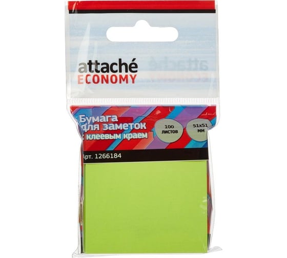Стикеры Attache Economy 51x51 мм неоновый зеленый, 1 блок, 100 листов 1266184