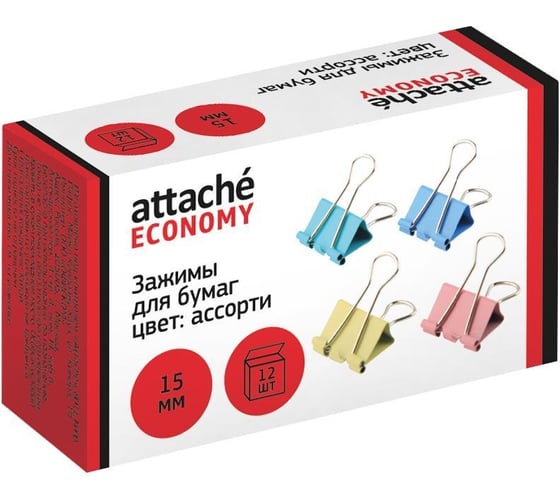 Зажимы для бумаг Attache Economy 15 мм, цветные, в картонной коробке, 12 упаковок по 12 шт 1238038