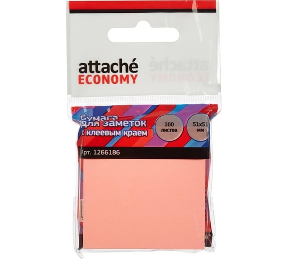 Стикеры Attache Economy 51x51 мм неоновый розовый, 1 блок, 100 листов 1266186