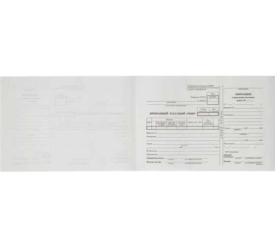 Бланк Приходный кассовый ордер Attache форма КО-1 А5, 135x195 мм, 100 листов 19692