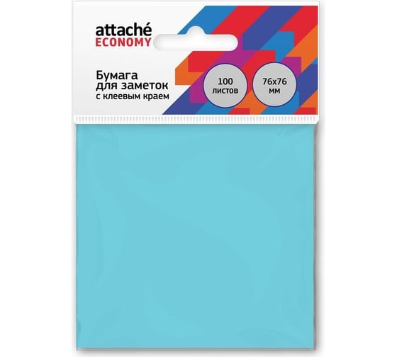 Стикеры Attache Economy 76x76 мм неоновый синий, 1 блок, 100 листов 1261848