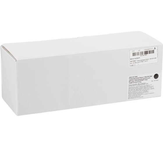 Тонер-картридж Retech 106a w1106x черный, повышенная емкость, для hp mfp 135,137 1617552