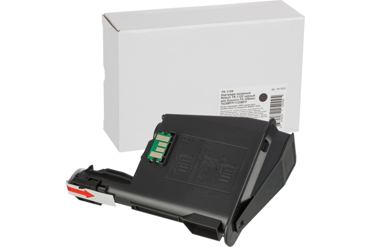 Лазерный картридж Retech tk-1120 черный, для kyocerafs-1060dn,1025mfp ...