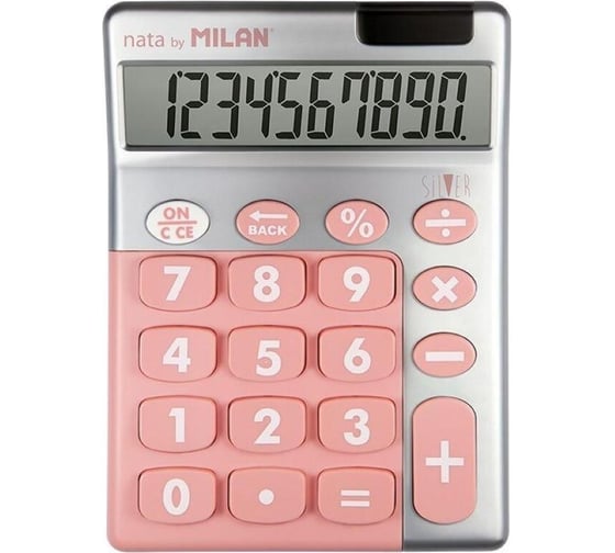 Настольный калькулятор Milan 159906SLPBL Silver компактный, 10 разрядов, розовый, блистер 1467005