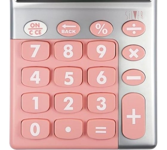 Настольный калькулятор Milan 159906SLPBL Silver компактный, 10 разрядов, розовый, блистер 1467005