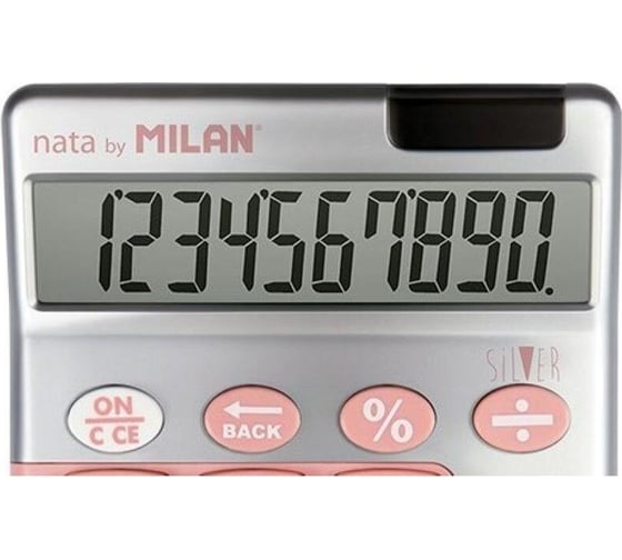 Настольный калькулятор Milan 159906SLPBL Silver компактный, 10 разрядов, розовый, блистер 1467005