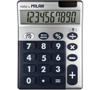 Настольный калькулятор Milan 159906SLBBL Silver компактный, 10 разрядов, синий, блистер 1467004