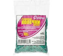 Универсальная резинка ООО Комус 1000 г, диаметр 30 мм, зелёная 522452