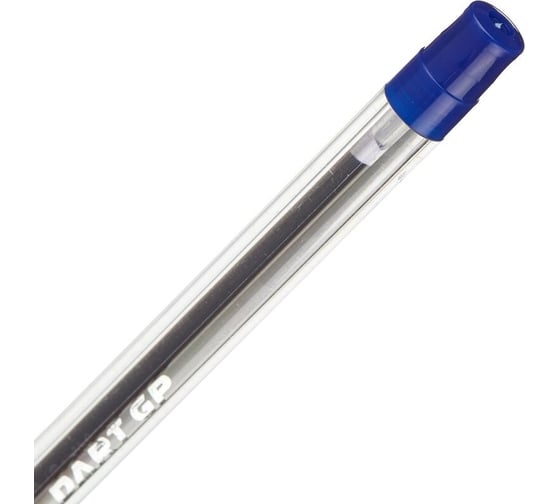 Шариковая ручка Unimax Dart GP синяя, 0.5 мм 722470