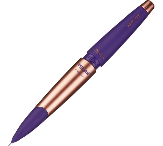 Механический карандаш Milan Capsule Copper 0.5 мм, ассорти 966883
