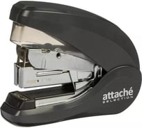 Степлер Attache Selection MSGY1020 № 10 до 20 листов, металл, серый 1271905