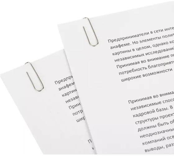 Скрепки Attache Economy стальные, 28 мм, негофрированные, 10 упаковок 1239379