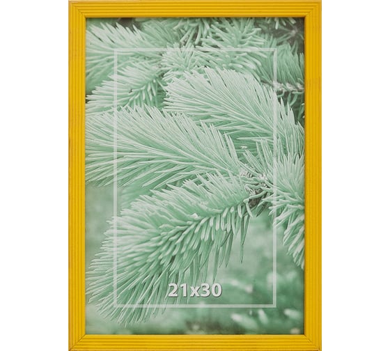 Деревянная рамка ООО Комус 21x30 см профиль №2 цвет ярко-желтый 849886