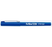 Капиллярная ручка Artline EK 220 с тонким наконечником, 0.2 мм, синяя EK220-010