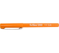 Капиллярная ручка Artline EK 200 с тонким наконечником, 0.4 мм, оранжевая EK200-051