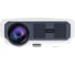 Проектор Ray Eclipse - White Rombica MPR-L740 1