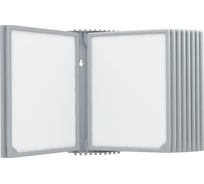 Настенная перекидная демонстрационная система ООО Комус 153079-03 10 панелей, А4, цвет серый 1324980
