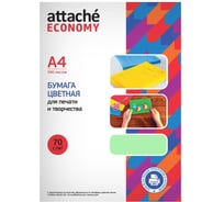 Цветная бумага Attache Economy зеленый пастель, 70 г, A4, 500 листов 1591452