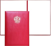 Адресная папка ООО Комус герб бумвинил бордо. упаковка 5 шт 993985