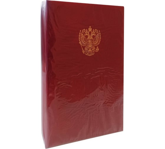 Адресная папка ООО Комус герб бумвинил бордо. упаковка 5 шт 993985