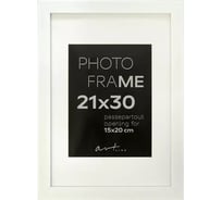Пластиковая рамка ООО Комус с паспарту gloria white 21x30 см 37330 1033132
