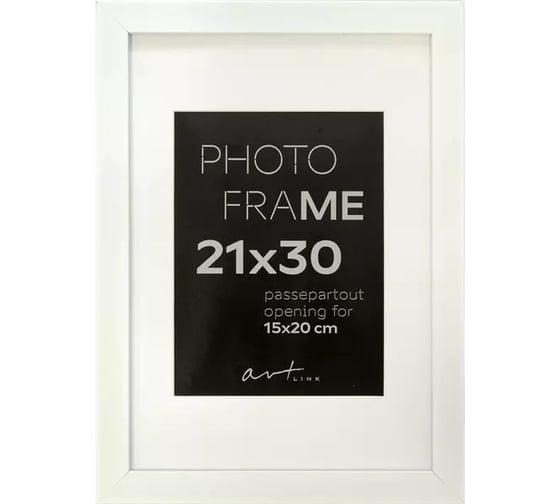 Пластиковая рамка ООО Комус с паспарту gloria white 21x30 см 37330 1033132 1