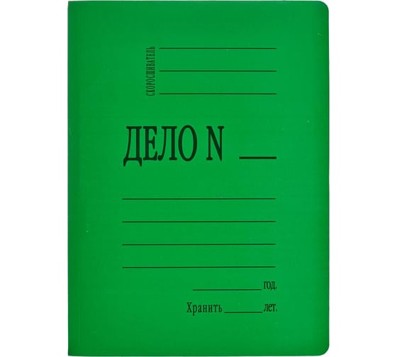 Картонный скоросшиватель Attache  мелованный картон 360 г/м2 зеленый 660586 1