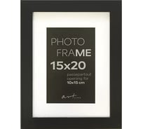 Пластиковая рамка ООО Комус с паспарту gloria black 15x20 см 37319 1033129