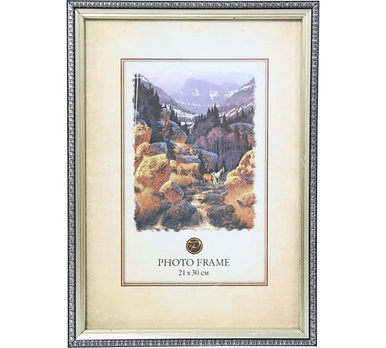 Пластиковая фоторамка ООО Комус 21x30 см кружево серебро 725439 1
