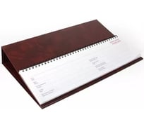 Недатированный планинг ООО Комус на подставке balacron коричневый 880768