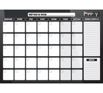 Планер ООО Комус магнитно-маркерный на месяц 195x288 мм с маркером 1375301