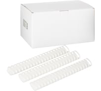 Пластиковые пружины для переплета ООО Комус  21 кольцо, 45 мм, белые, 50 шт. 1404294