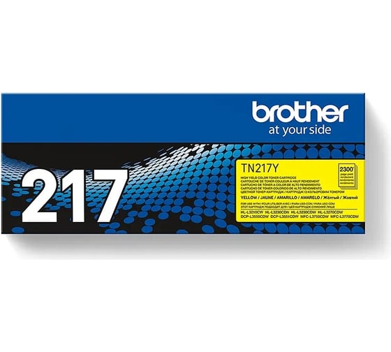 Тонер-картридж Brother 2300 страниц желтый для MFC-L3770CDW, DCP-L3550CDW, HL-L3230CDW TN217Y 1